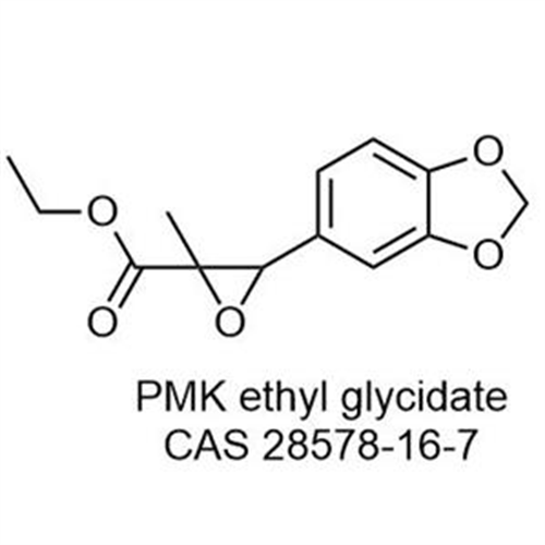 CAS28578-16-7  New Pmk Powder