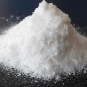 CAS51-05-8Procaine hydrochloride